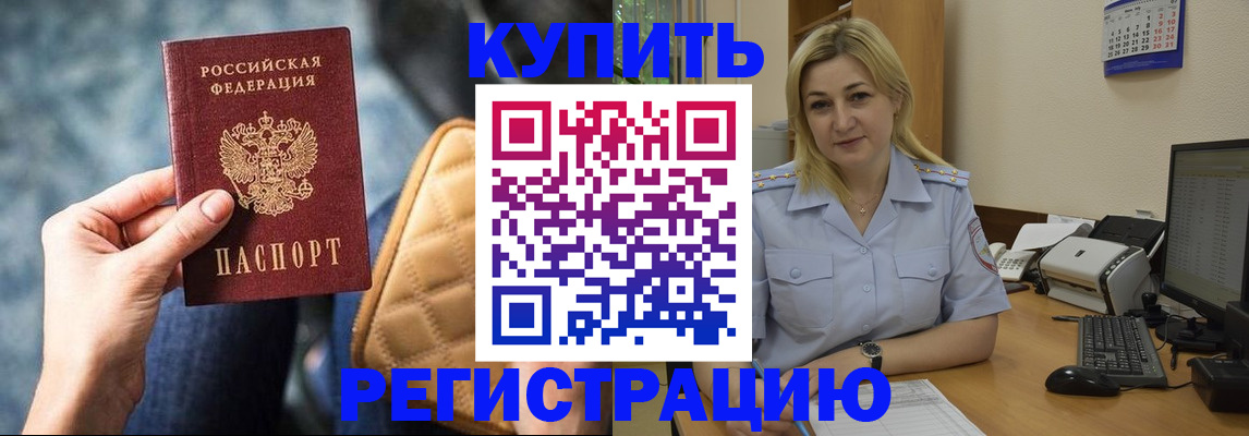 форма 3 в Самаре